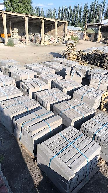 Брусчатка кирпич: Прессованные брусчатки отличного качества! прессованная брусчатка — 15