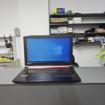 canon r6: Игровой ноутбук Acer Nitro 5 тянет гта 5, танки, ксго, дота 2 итд • — 1