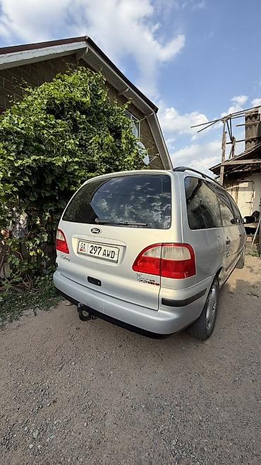 форт минивен: Ford Galaxy: 2000 г., 2.3 л, Автомат, Бензин, Минивэн — 3