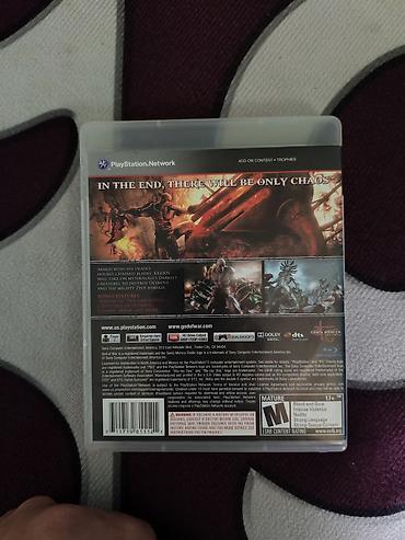 core 2: Игра God of War III для PlayStation 3 (Blu-ray диск) - Регион: NTSC — 3