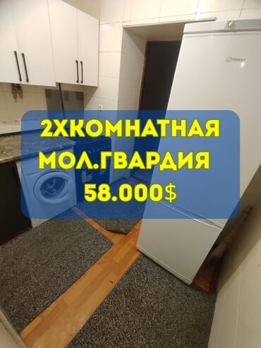 продаю дом раздольное: 2 бөлмө, 53 кв. м, Жеке план, 1 кабат, Эски ремонт