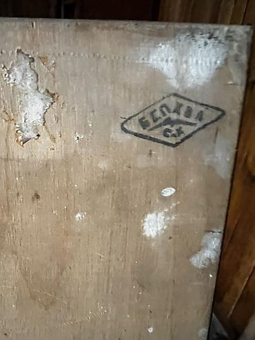 виниловая пленка купить: Панно из интарсии (маркетри) на деревянной основе — сюжет «Чайка над — 2
