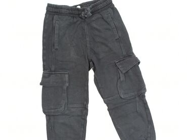 zara mom fit spodenki: Spodnie jeansowe, Zara, 7 lat, 116/122, stan - Dobry