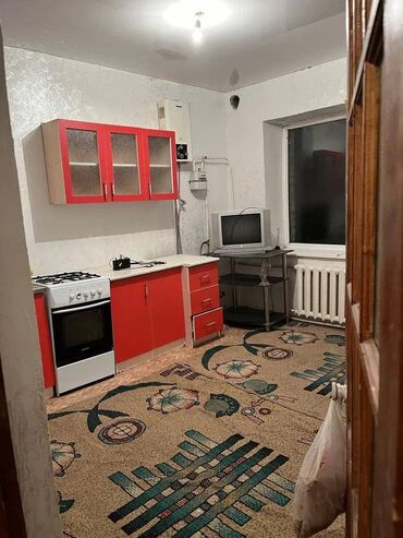 квартиры аламединский рынок: 1 комната, Агентство недвижимости, Без подселения, С мебелью частично