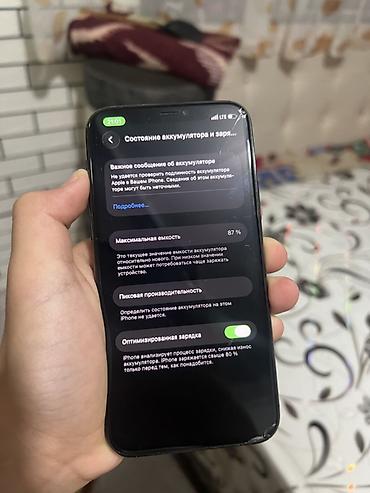 айыон 11 про: IPhone 11 Pro, Б/у, 256 ГБ, Серебристый — 6