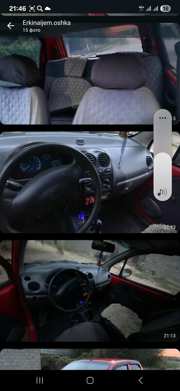 продажа авто матиз б у: Хэтчбек Daewoo Matiz красного цвета, подходящий для городских поездок