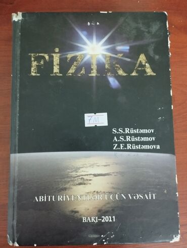 кальций атоми как принимать: Fiziki,Kimya,Riyaziyyat kitablar Fizikadan labaratoriya işlərinə