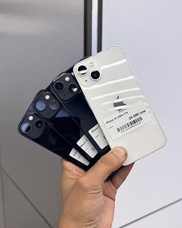 симка номер: IPhone 13, Б/у, 128 ГБ, Защитное стекло, Чехол, В рассрочку, 84 % — 1