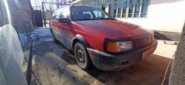 Volkswagen: Volkswagen Passat: 1996 г., 1.8 л, Механика, Бензин, Универсал