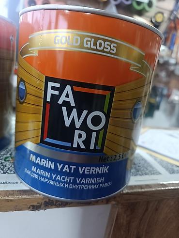 лак для мебели: FAWORI Marin Yacht Varnish (GOLD GLOSS), 2,5 л - Яхтный лак с высоким — 2