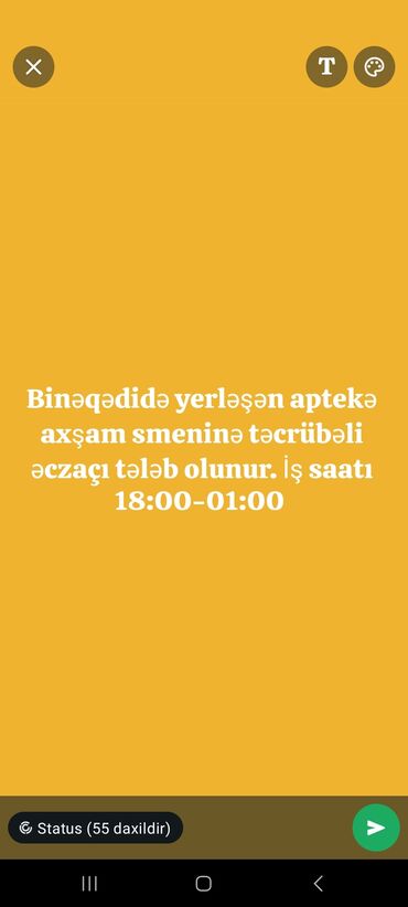 gecə simeni iş: Əczaçı tələb olunur, İstənilən yaş, 1-2 illik təcrübə, Gecə növbəsində iş