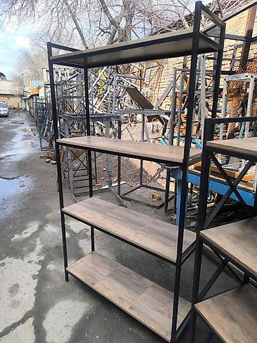 Полки для магазина: Полка для магазина, Новый, Железо — 5