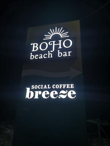 Изготовление рекламных конструкций: | Вывески, Лайтбоксы, Таблички, | Монтаж, Демонтаж, Разработка дизайна at lalafo.kg — 3 Изготовление рекламных конструкций: | Вывески, Лайтбоксы, Таблички, | Монтаж, Демонтаж, Разработка дизайна — 3