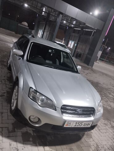 авто афтамат: Subaru Outback: 2005 г., 2.5 л, Автомат, Газ, Кроссовер