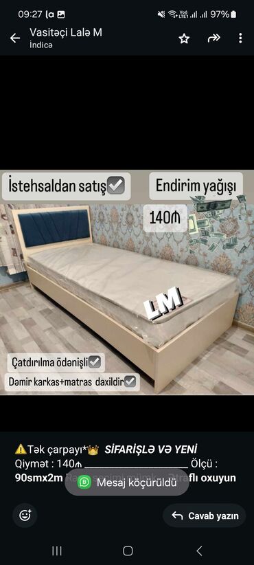 кровать двухспальная: ⚠️Tək çarpayı*👑 _*SİFARİŞLƏ VƏ YENİ*_ Qiymət : 140₼