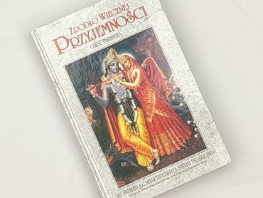 Książki: Książka, gatunek - Literatura faktu, stan - Idealny