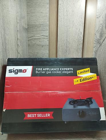 Одноконфорочная газовая плитка Sigma — Limited Edition - Тип