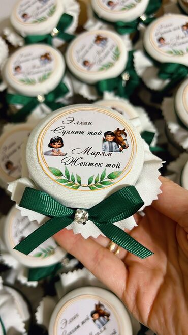 Бонбоньерки: Боньбонерки для вашего торжества — 9