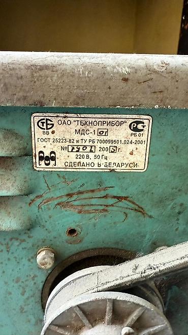 ксб 80: Станок для фасонно-ленточного шлифования/полирования ОАО «Техноприбор» — 3