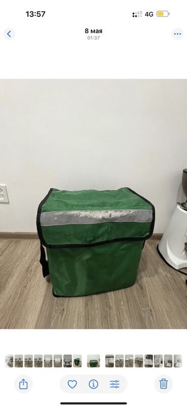 идиш жуучу: Изотермическая сумка для доставки еды и продуктов, выполненная в ярком