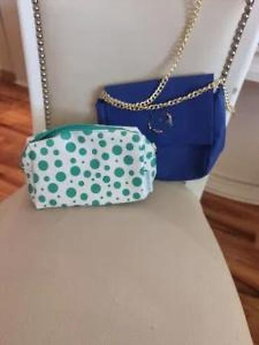 Kompleti: 1.LOOKAT TORBA, DIVNA, 2. COLLISTAR TASNICA I 2 NESESERA | 1 — 26