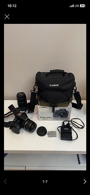 digital camera: Фото-комплект Canon EOS 1000D Состав набора: - зеркальная камера — 1