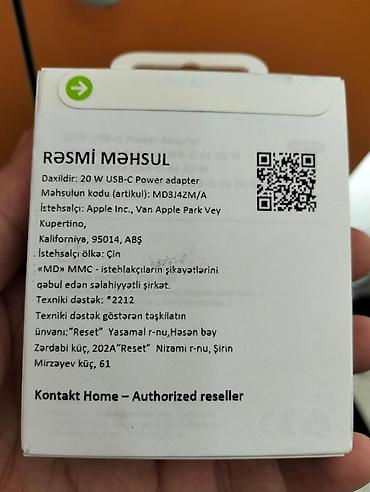 Adapterlər: Adapter Apple, Yeni — 7