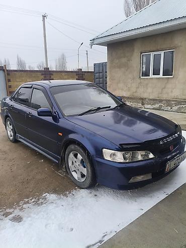 яди мото: Honda Accord: 1997 г., 2 л, Автомат, Бензин, Седан — 1