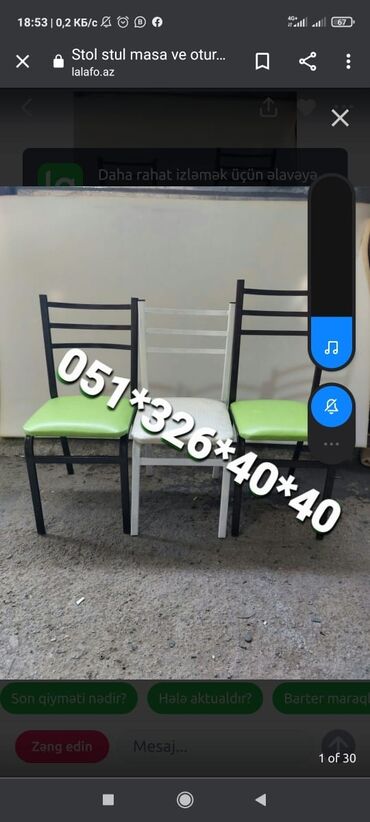 Stullar: Stullar — 10