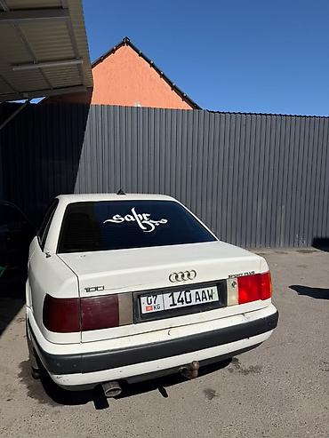 Audi: Audi 100: 1992 г., Механика, Седан — 2