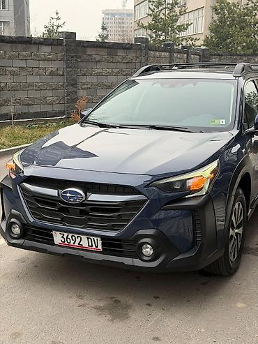 Subaru: Subaru Outback: 2023 г., 2.5 л, Вариатор, Бензин, Универсал — 12