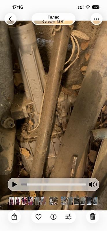 Другие автозапчасти: Продаётся подборка автомобильных запчастей и металлолома одним лотом — 24