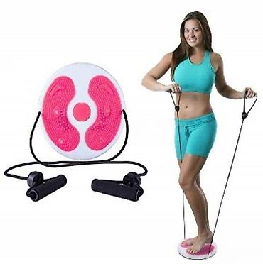 cd disk: Waist Twisting DiskWaist Twisting Disk Waist Twisting Disk – bel — 1