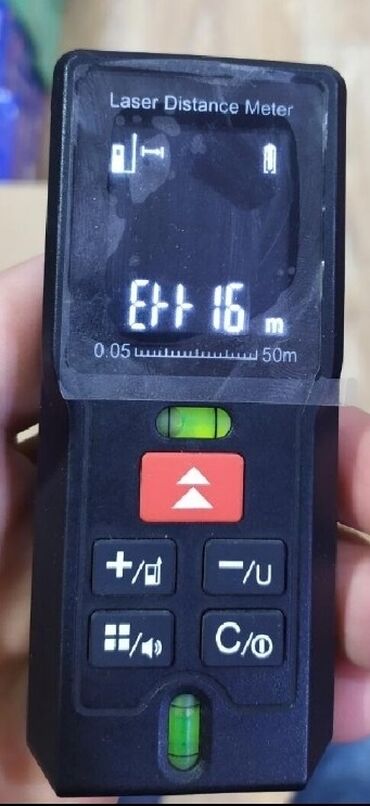metr: Metrə 50 metir elektoroni kefiyyetli 65 Ünvan koroglu metrosune