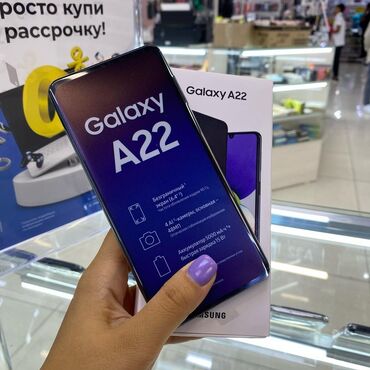 самсунг а 50 цена in Кыргызстан | SAMSUNG: Samsung Galaxy A22 | 128 ГБ | Черный | Гарантия, Кредит, Сенсорный