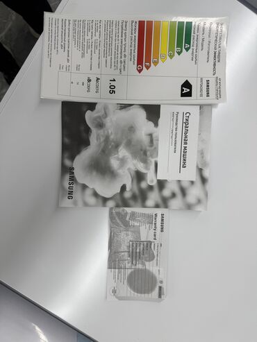 Стиральные машины: Стиральная машина Samsung, Новый, Автомат, До 7 кг — 11