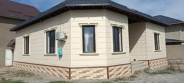 ворота секционные подъемные ремонт: Фасадный декор и облицовка домов из пенополистирола/ППУ с защитным — 10