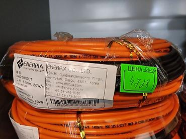 Греющий кабель Enerpia DW20W60UT - Производитель: ENERPIA Co., Ltd