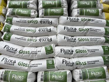 продам соль: Гипсовая шпатлевка Flux Gloss trowel в мешках по 20 и 25 кг