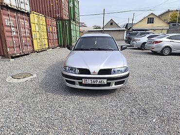 каропка митсубиси: Mitsubishi Carisma: 2002 г., 1.8 л, Механика, Бензин, Седан — 2