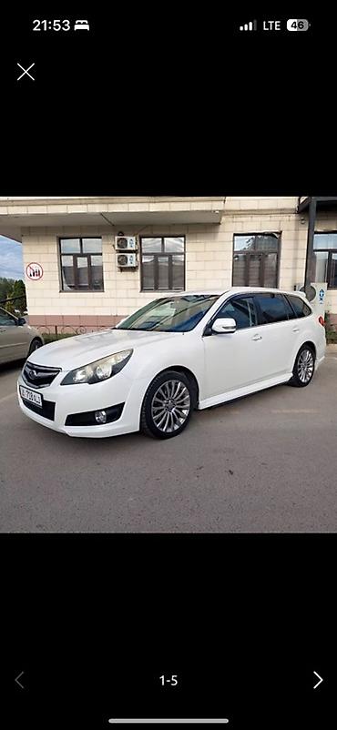 thindiag 2: Subaru Legacy: 2010 г., 2.5 л, Автомат, Бензин, Универсал — 1