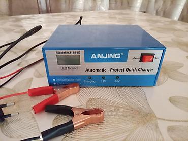 vas: ANJING AJ-618E akkumulyator şarj cihazı - Tip: Automatic – Protect — 2