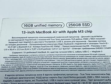 macbook air ucuz: Apple MacBook Air 13 m3 16/256gb yaddaş pil100% devir sayı 35 3ay oncə — 7