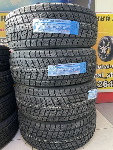 Шины: Новое поступление от марки Бото 
Звоните или напишите на вотсап — 8