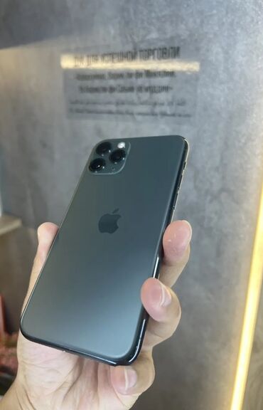 поко м7 про: IPhone 11 Pro, Matte Midnight Green