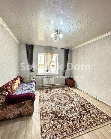 the level: 🏠Продается дом в с. Сокулук 🟡Комнаты: 3 🟡Участок: 5 соток 🟡Отопление — 6