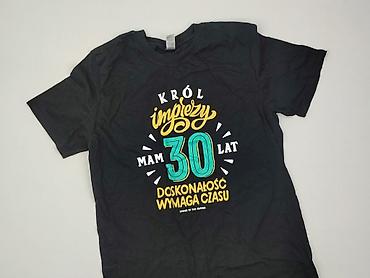 mango tshirt: Gildan, Koszulka dla mężczyzn, rozmiar M — 1