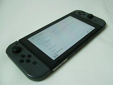 Nintendo Switch: Uz konzolu dolazi:

Naponski adapter

Original futrola (nova) — 11