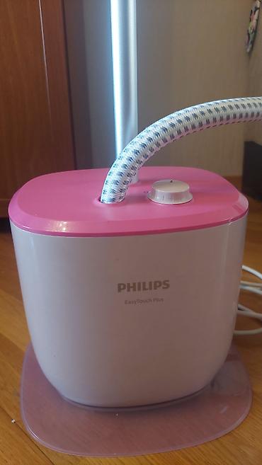 s21 plus: Philips EasyTouch Plus buxarlı geyim ütüləyicisi Orginal maldır — 3