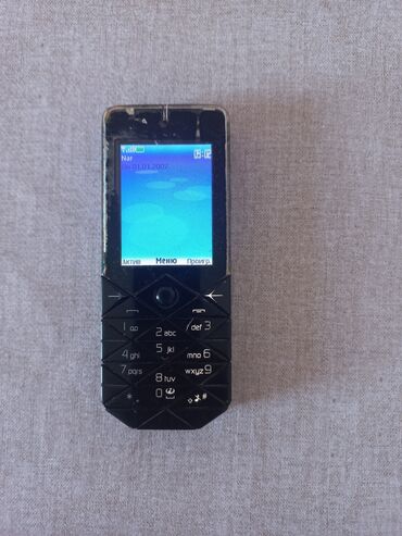 телефон флай фф245: Nokia E75, < 2 GB Memory Capacity, rəng - Qara, Zəmanət, Düyməli